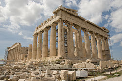 250px-parthenon-2008.jpg